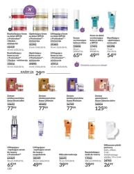 Сяйво всередині нас - Avon