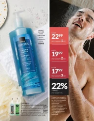 Сяйво всередині нас - Avon