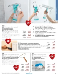 Купуйте дешевше - BetterStyle