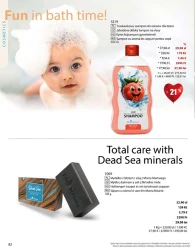 Купуйте дешевше - BetterStyle