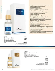 Купуйте дешевше - BetterStyle