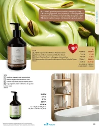 Купуйте дешевше - BetterStyle