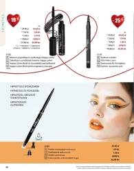 Kupuj taniej - BetterStyle