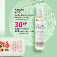 Маска для волосся Nacomi