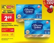 Вершкове масло Mleczna Dolina