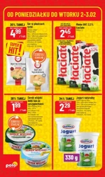 Суперхіти - POLOmarket