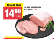 Schab wieprzowy