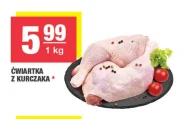 Ćwiartka z kurczaka