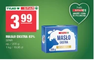 Вершкове масло SPAR