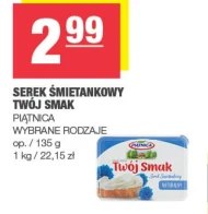 Serek śmietankowy Twój Smak