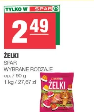Желе SPAR