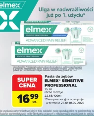 Зубна паста Elmex