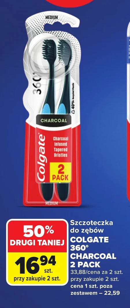 Зубна щітка Colgate