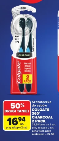 Зубна щітка Colgate