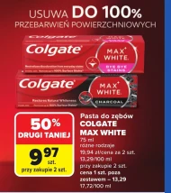 Зубна паста Colgate