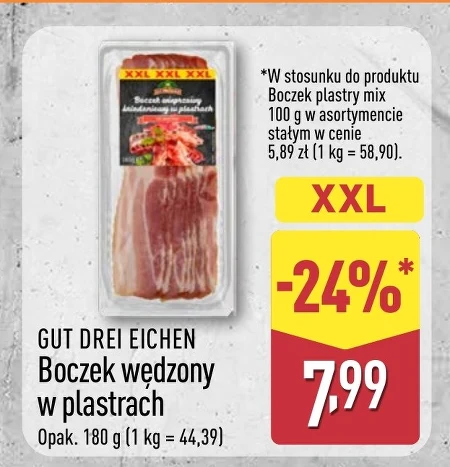 Бекон Gut Drei Eichen