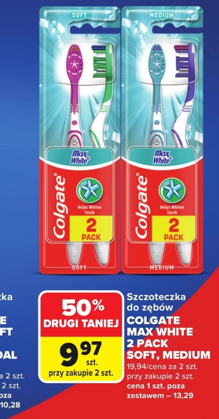 Зубна щітка Colgate