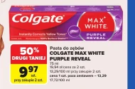 Зубна паста Colgate