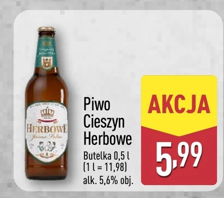 Пиво Cieszyn
