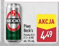 Пиво Beck's