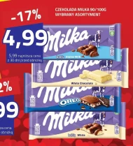 Шоколад Milka