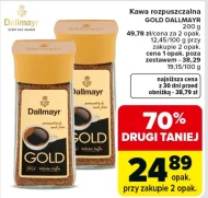 Розчинна кава Dallmayr