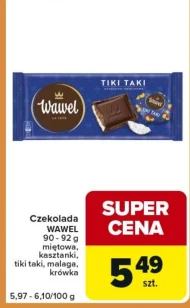 Шоколад Wawel