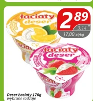 Десерт Łaciaty