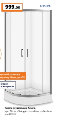 Душова кабіна Cersanit