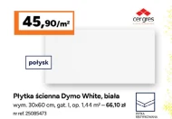 Настінна плитка Cergres