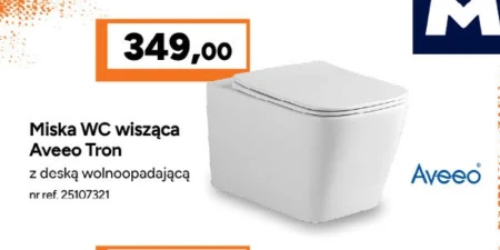 Підвісний унітаз Aveeo