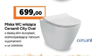Підвісний унітаз Cersanit