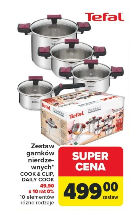Набір каструль Tefal