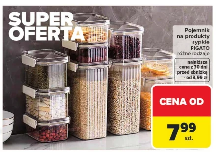 Контейнер для сипучих продуктів