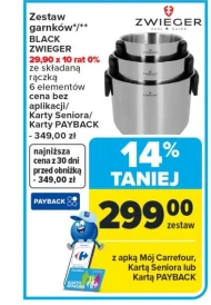 Набір каструль Zwieger