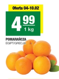 Pomarańcza