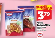 Начинка для торта Dr. Oetker