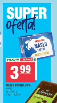 Вершкове масло SPAR