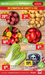 Акції тут і зараз - POLOmarket