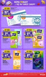 Фрікасові хіти! - POLOmarket