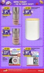 Фрікасові хіти! - POLOmarket