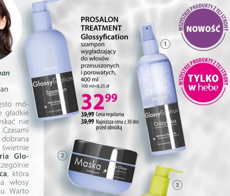 Маска для волосся Prosalon