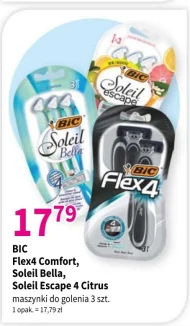 Бритва для гоління Bic