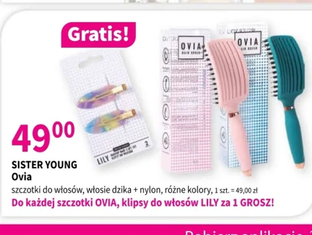 Щітка для волосся Sister young