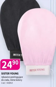 Рукавичка для купання