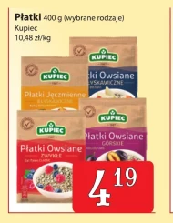 Вівсяні пластівці Kupiec