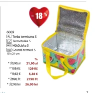 Термосумка Termica