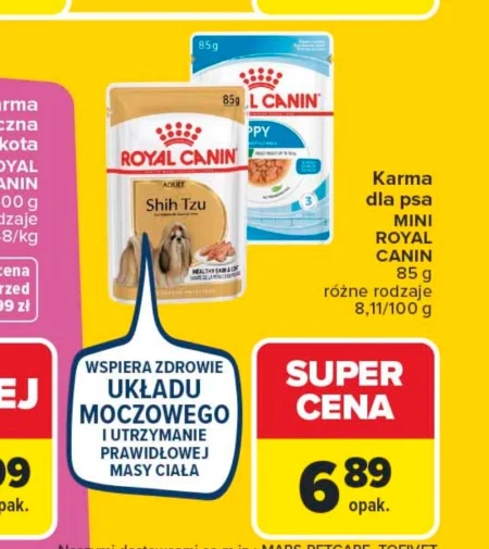 Корм для котів Royal Canin