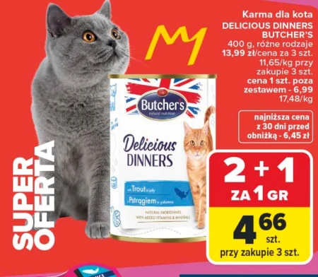 Корм для котів Butcher's