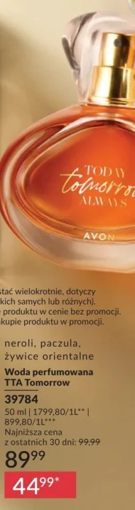 Woda perfumowana Avon